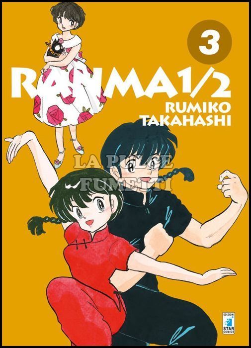 NEVERLAND #   311 - RANMA 1/2 NEW EDITION 3